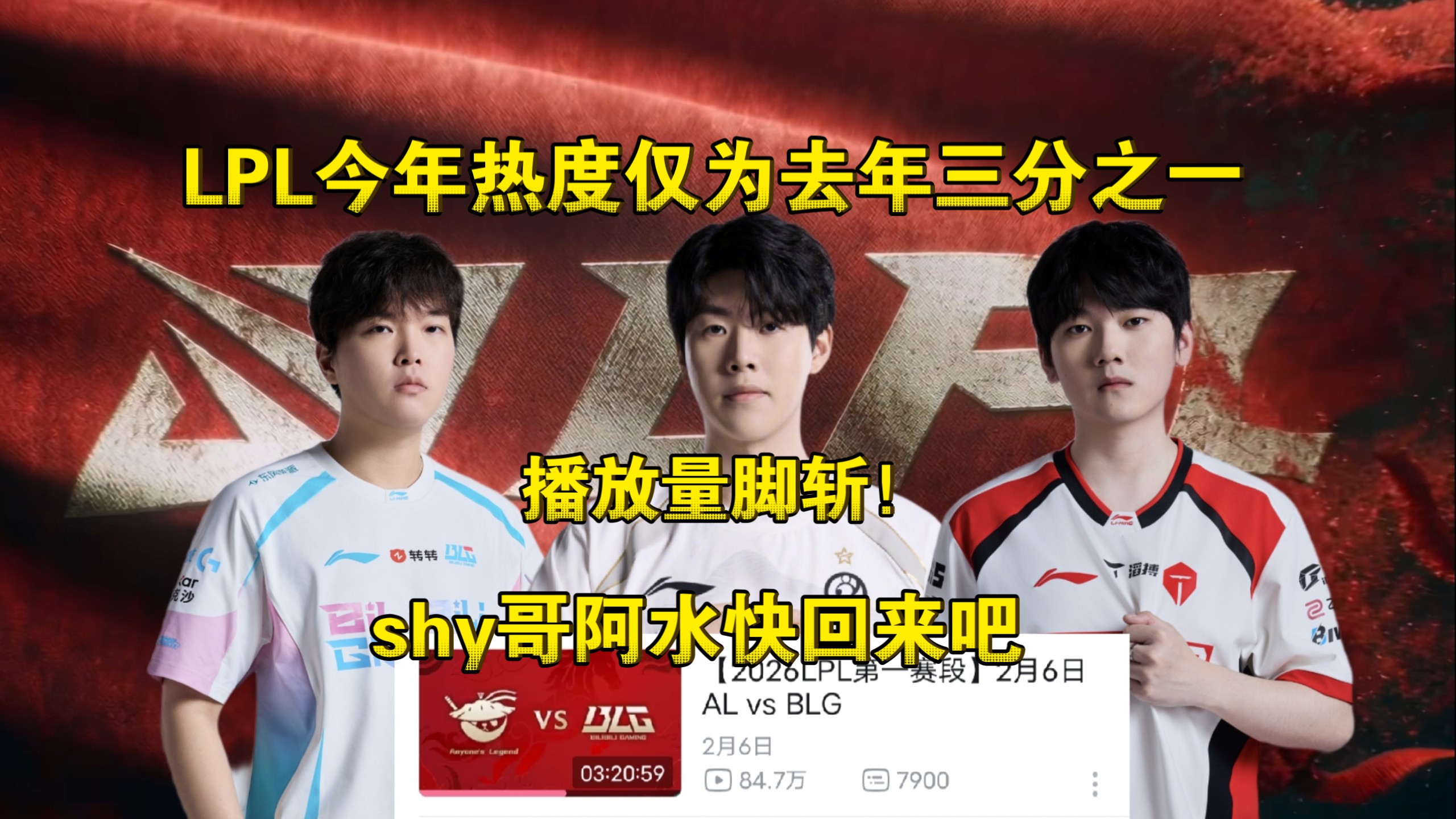 九游下载-包含TheShy在公牛比赛中连败加时末段山东泰山外线爆发之后，集结日广州队手感冰凉的词条-九游下载